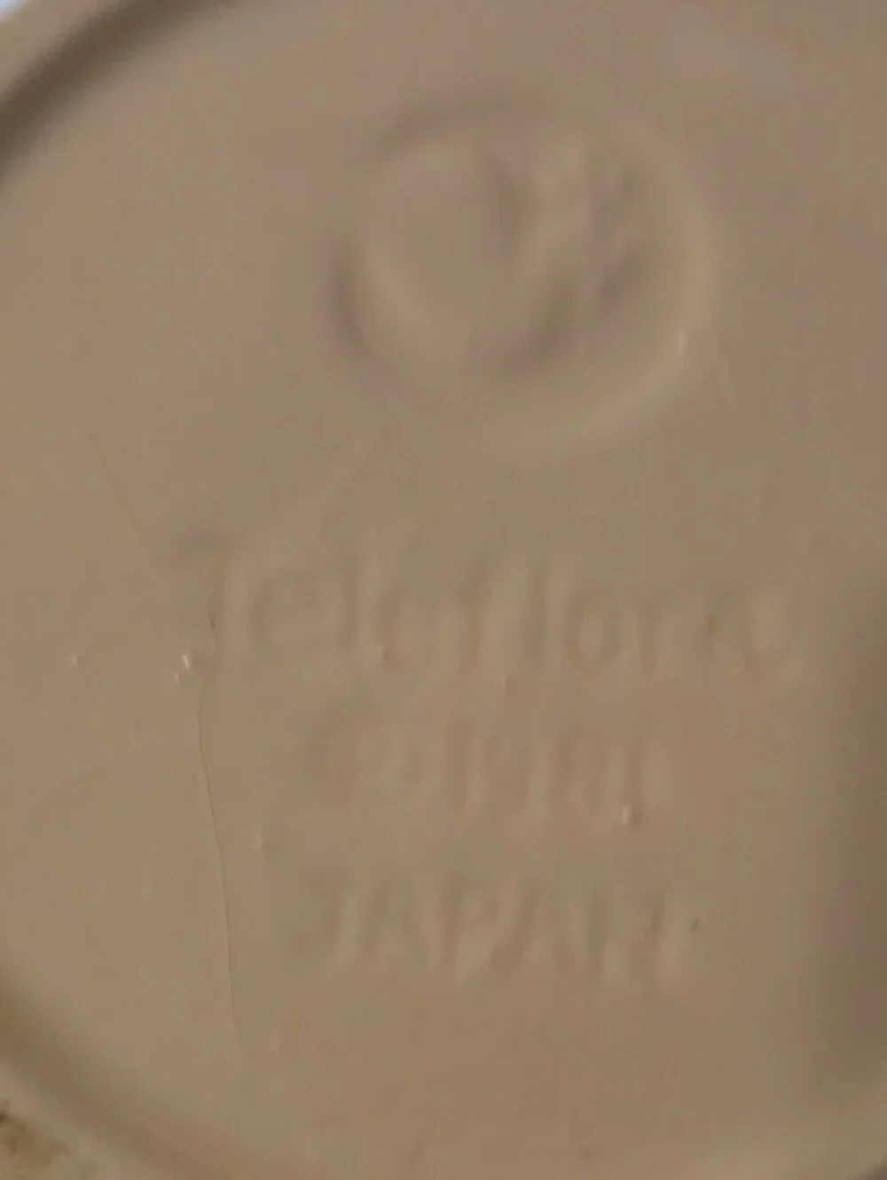Cream Ceramic Honey Jar with Honey Drip Glaze Marked Teleflora 1981 Japan. 4½